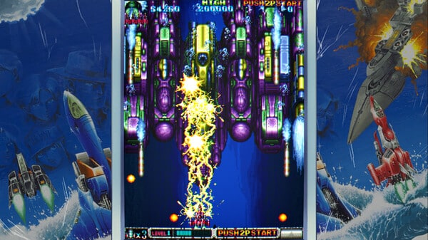 Image of the arcade game "Batugun,"and a fighter jet depicted in a game, flying over a shimmering body of water.