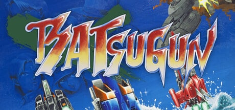 Image of the arcade game "Batugun," featuring colorful graphics and a joystick for gameplay.