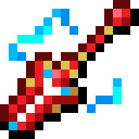 Gungnir-Souris