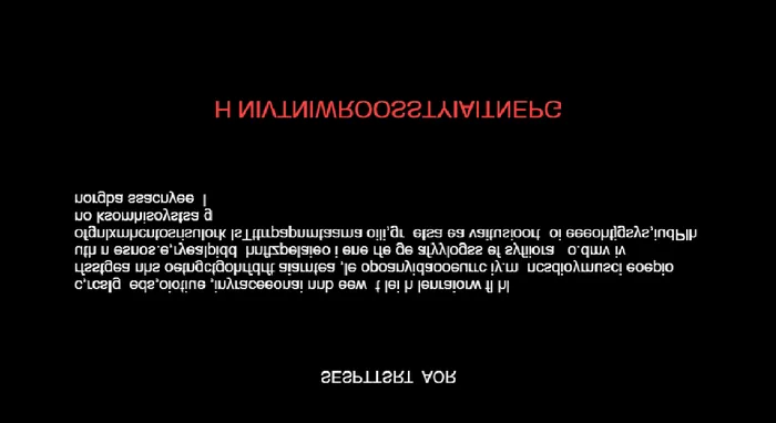 Cryptic reversed and mirrored message shown when unlocking the Seventh Trumpet in Vampire Survivors