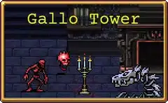 Gallo Tower stage