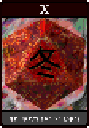 Hail from the Future