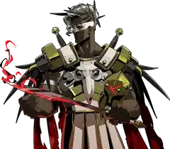 Ares