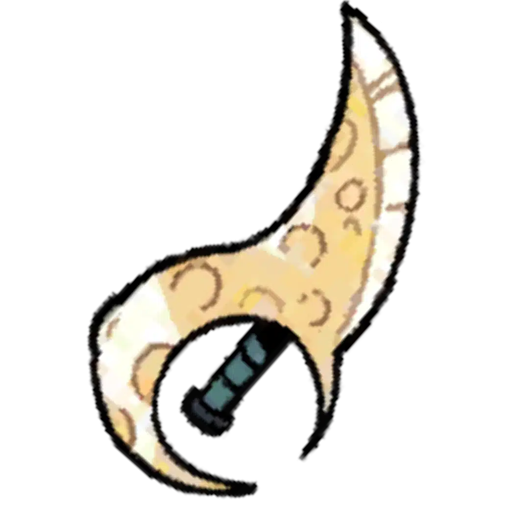 Ruins of Nirah icon